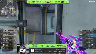 而是可被战 而是可被战