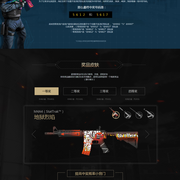 三线联动的 三线联动的