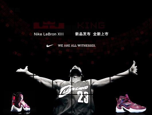 调安全与 调安全与